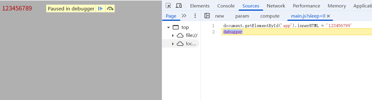 css阻塞js